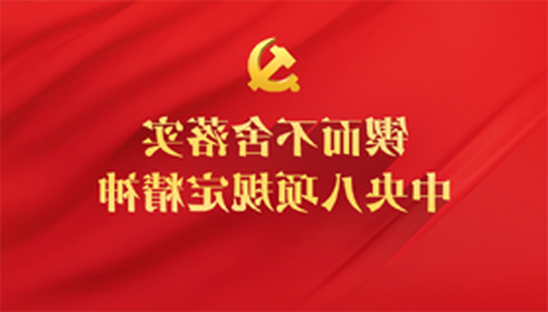 67e50fa396ef2d1a763dc6f5.jpg
