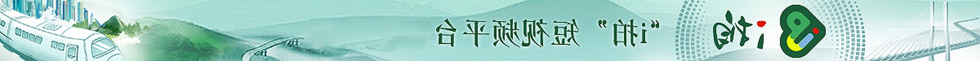΢ňDƬ_20241114172930.jpg