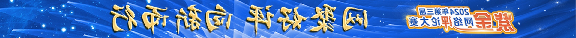΢ňDƬ_20240722162908.jpg