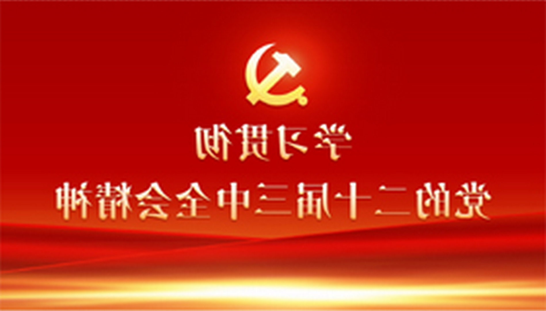 QQ20240722-164209.jpg